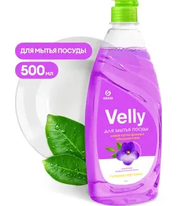 Средство для мытья посуды GraSS «Velly» Бархатная фиалка 1л. 125855 на скидке