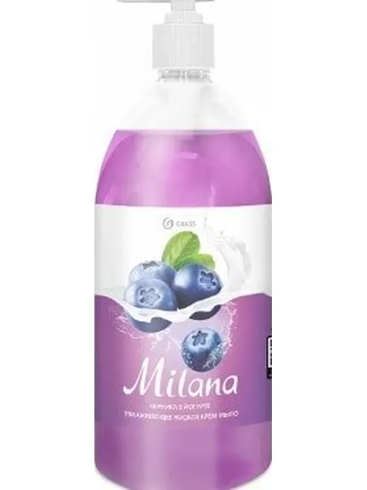 Мыло жидкое для рук GraSS «Milana» (черника в йогурте), 1л. 126301