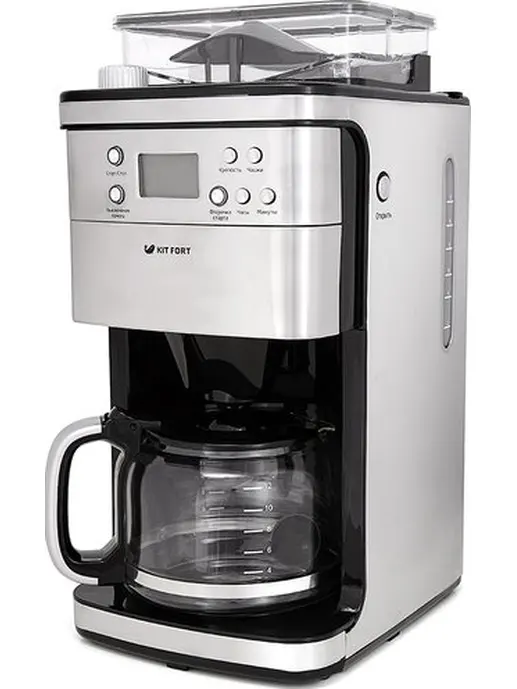 Кофемашина KT-705