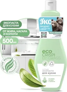 Чистящее средство для кухни GraSS Azelit 600мл на скидке