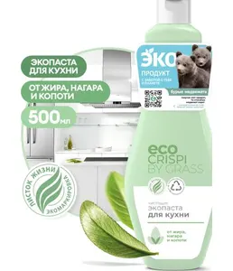 Чистящее средство для кухни GraSS Azelit 600мл на скидке