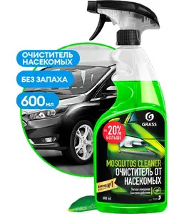 Средство для удаления ржавчины GraSS «Rust remover Zinc» 600мл 110484 на скидке