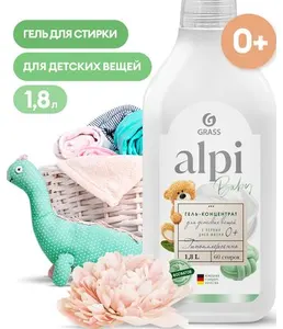 Гель-концентрат для стирки вещей GraSS «Alpi sensetive gel» 1 л. 12586 на скидке