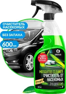 Средство для удаления плесени GraSS «Dos Spray», 600 мл. 125445 на скидке