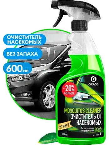 Средство для удаления плесени GraSS «Dos Spray», 600 мл. 125445