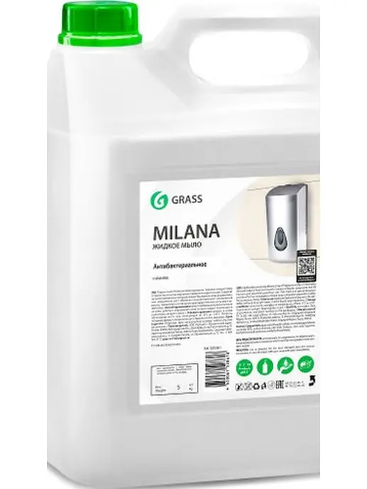 Мыло жидкое антибактериальное для рук GraSS «Milana», 1л. 125435