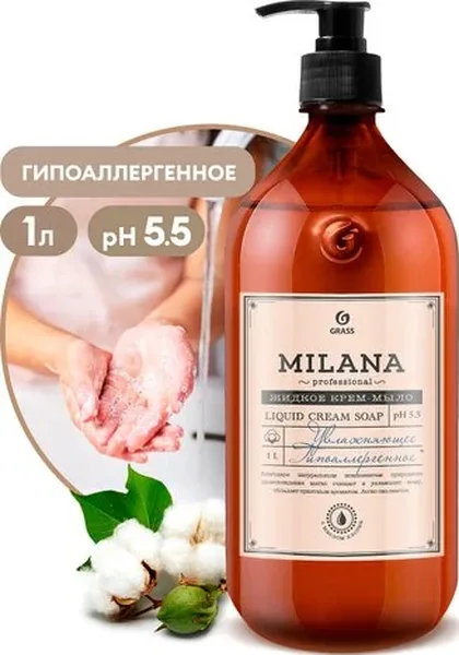 Жидкое мыло для рук GraSS Milana 1л