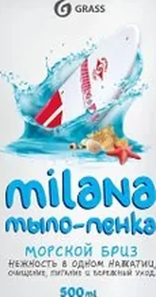Жидкое мыло для рук GraSS Milana 500мл