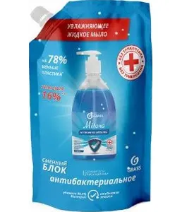 Мыло жидкое антибактериальное для рук GraSS «Milana Original», 500мл. на скидке
