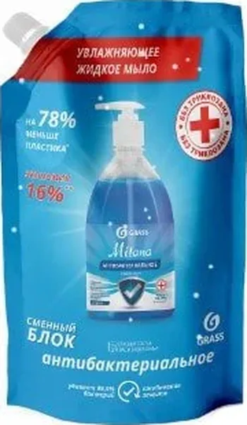 Антибактериальное жидкое мыло GraSS Milana Original 500мл