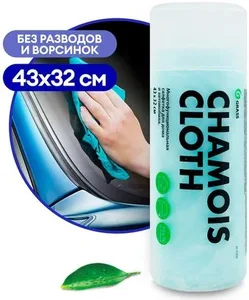 Салфетка в тубе GraSS 43x32 см