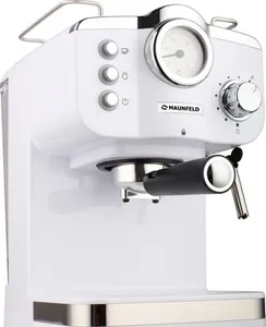Кофемашина рожкового типа MAUNFELD MF-735WH PRO на скидке