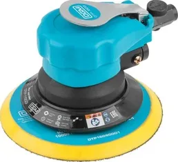 Пневмошлифмашина DGM DTP-1503 на скидке