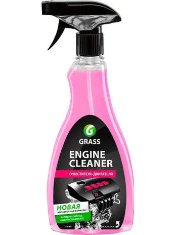 Чистящее средство GraSS Azelit 600мл