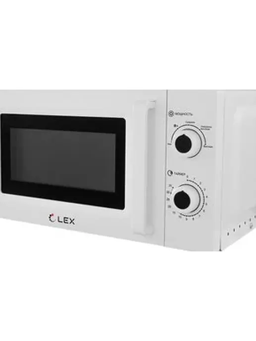 LEX FSMO 20.01 WH (20л, механика) микроволновая печь