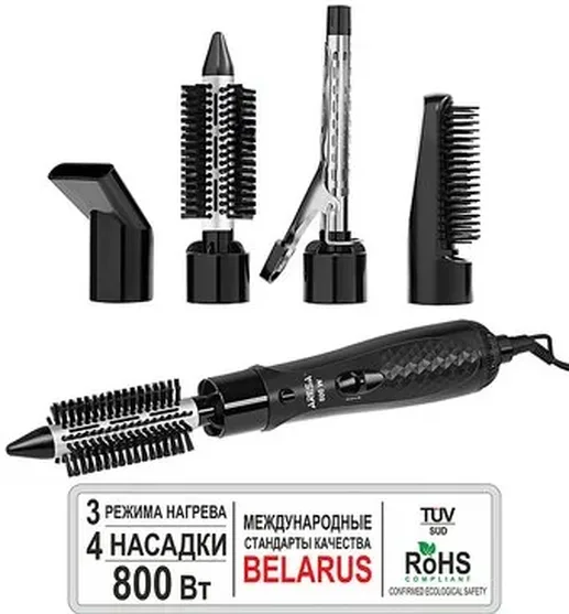 Фен AR-3224