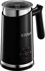 Капучинатор KITFORT KT-780 на скидке