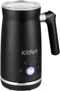 Капучинатор Kitfort KT-785