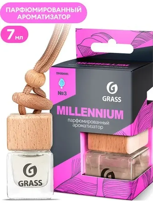 Ароматизатор жидкий подвесной GraSS «Millennium» AC-0192