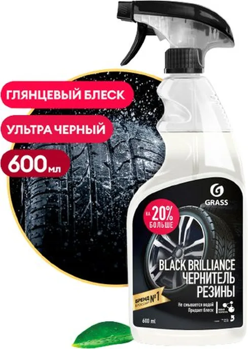 Полироль для шин GraSS «Black Brilliance», 600мл.