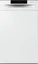 Посудомоечная машина (45 см) Gorenje GS53010W