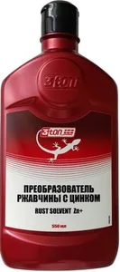 Т-579 Преобр.ржав. с цинк.550мл на скидке