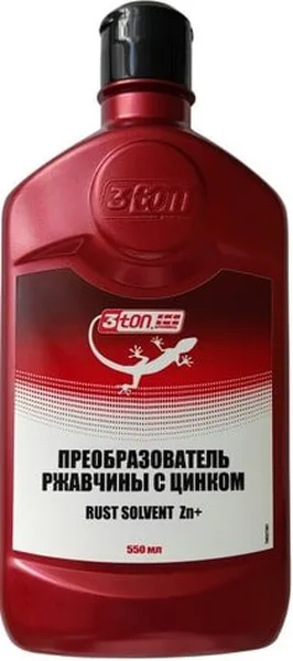 Преобразователь ржавчины с цинком 550мл