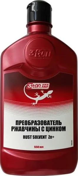 Преобразователь ржавчины с цинком 550мл