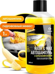 Автошампунь GraSS с карнаубским воском «Wash & Wax», 1л на скидке