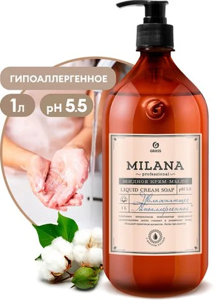 Мыло жидкое для рук GraSS «Milana» (алоэ вера), 1л. 126601