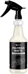 Cредство полирующее GraSS «Polyrole Matte» bubble 600 мл на скидке