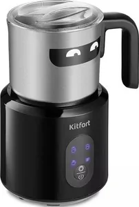 Капучинатор KITFORT KT-793 на скидке