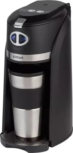 Кофемашина KITFORT KT-796