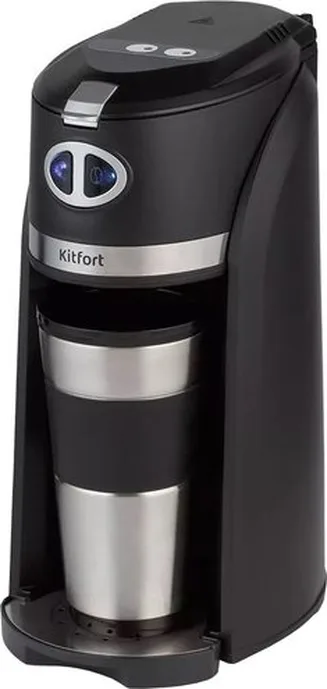 Кофемашина KITFORT KT-796