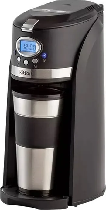 Кофемашина KITFORT KT-797