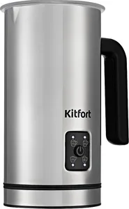 Капучинатор KITFORT KT-758 на скидке