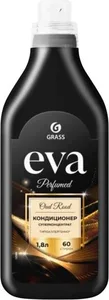 Кондиционер для белья суперконцентрат Grass «EVA Oud rood» на скидке
