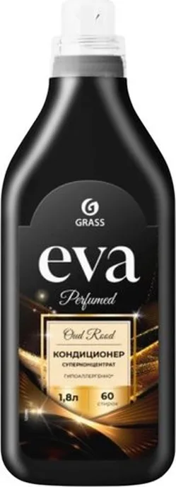 Кондиционер для белья суперконцентрат Grass «EVA Oud rood»