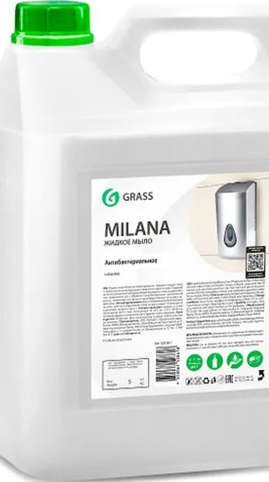 Мыло жидкое антибактериальное для рук GraSS «Milana», 1л.