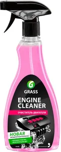 Средство чистящее Grass «Antigraffiti»
Professional 600 мл 125602 на скидке