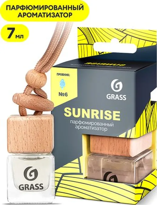 Ароматизатор жидкий подвесной GraSS «Sunrise»