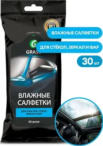 Салфетки влажные для ухода за интерьером автомобиля GraSS, 30шт. на скидке