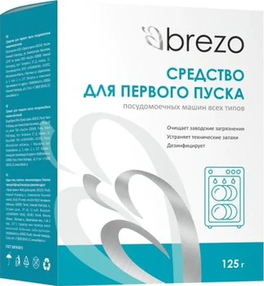 Средство для первого пуска
стиральной машины Brezo, 125 г
87467