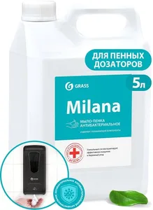 Мыло жидкое для рук GraSS «Milana мыло-пенка Антибактериальное», 5кг на скидке