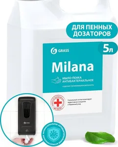 Мыло жидкое для рук GraSS «Milana мыло-пенка Антибактериальное», 5кг на скидке