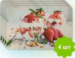 Салфетка сервировочная «Кубики». 42*28 см Marmiton /432/48 на скидке