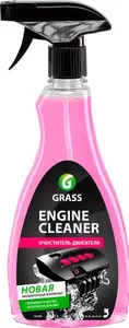 Чистящее средство GraSS Grill Professional 600 мл на скидке