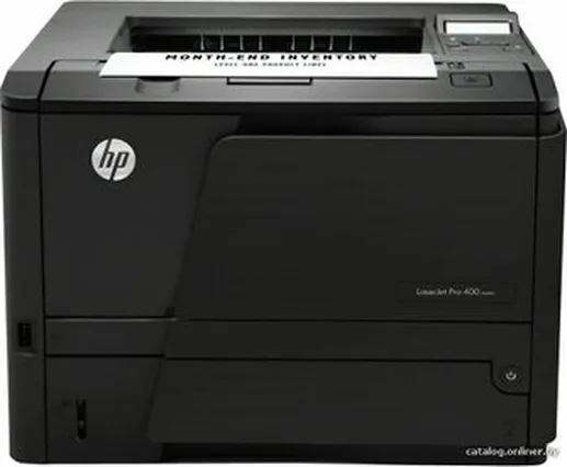Принтер HP laser jet Pro 400 color MFP M475dn,