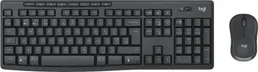 Офисный набор Logitech Wireless Combo MK370 на скидке