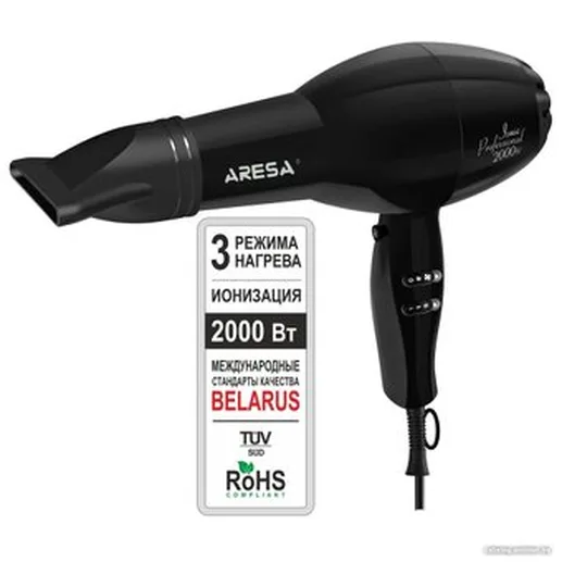 Фен электрический Aresa AR-3229  (пр-во Китай)